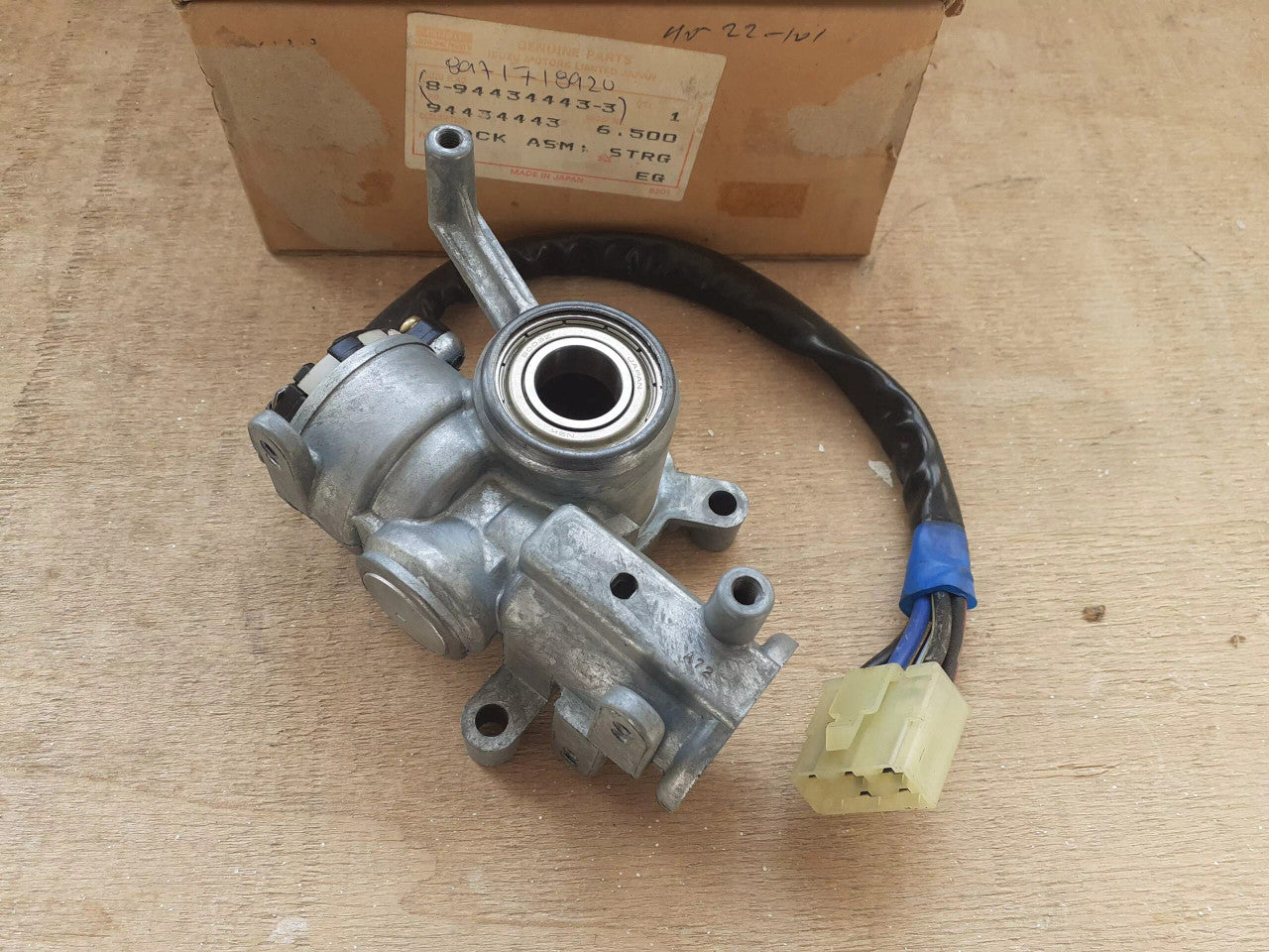 Ignition Steering Column Lock fits Isuzu Pickup Chevrolet LUV Opel Campo Genuine 8971718920 View Right