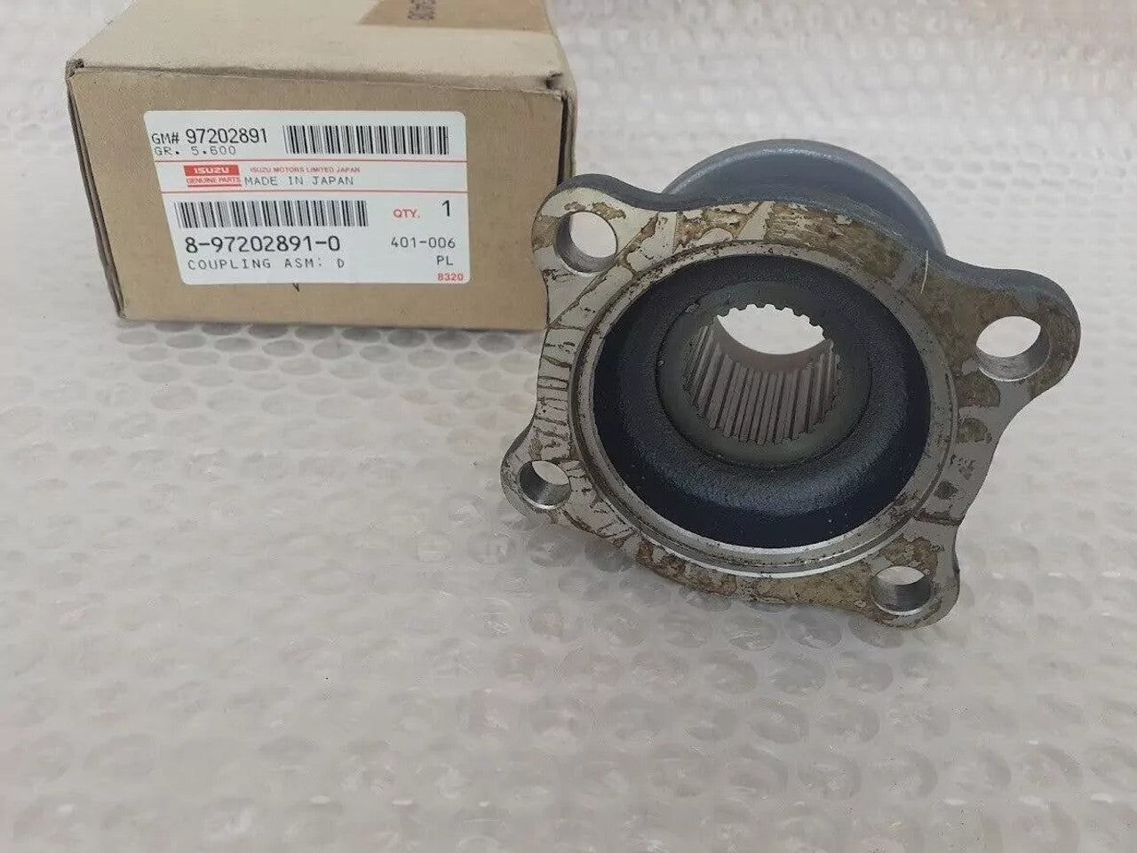 Driveshaft Coupling Center fits Isuzu Pickup TF Chevrolet LUV 8972028910 Genuine View Rear