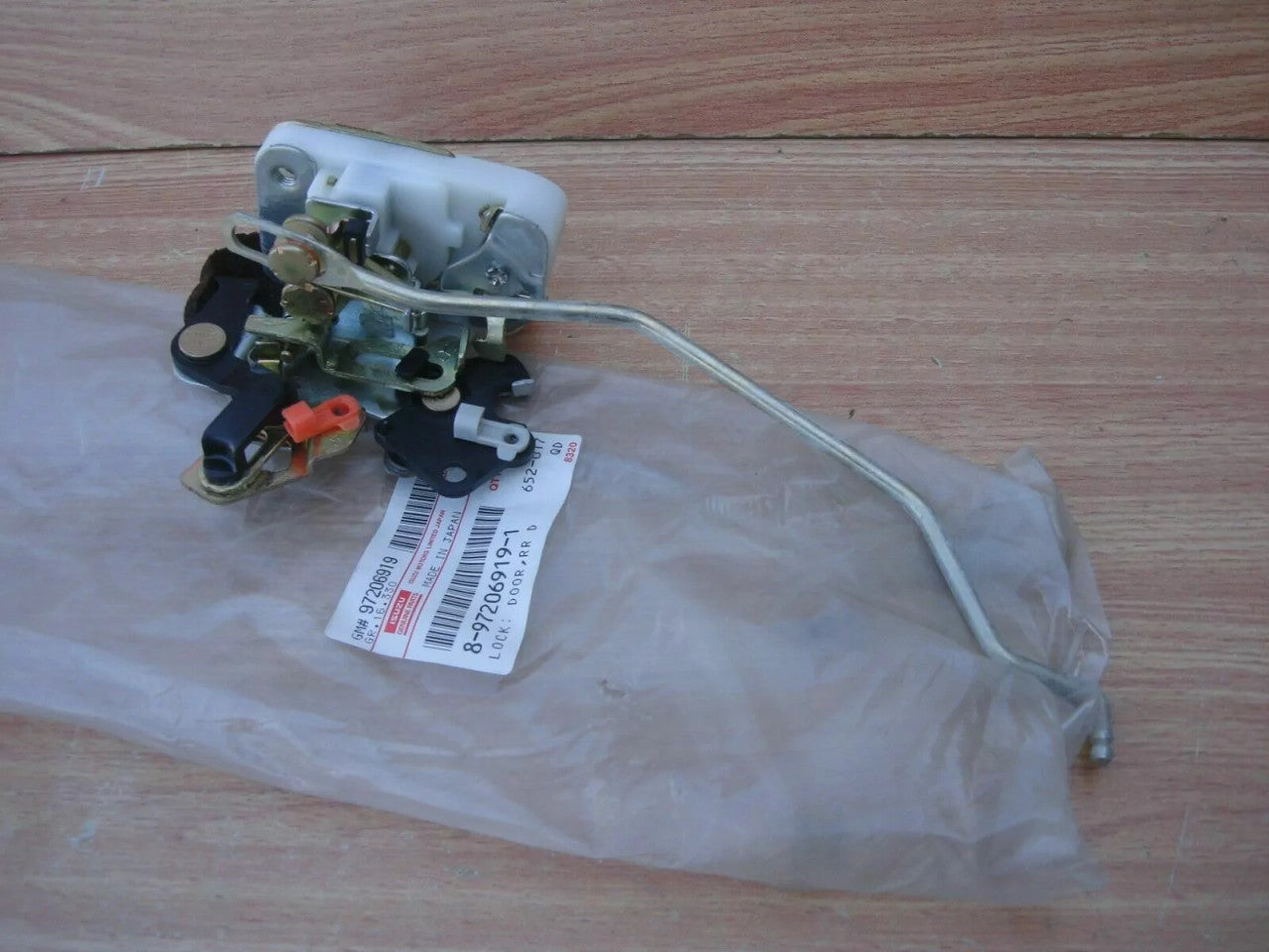 Door Lock Rear Right fits Isuzu Pickup TF Chevrolet LUV Opel Campo Genuine 8972069191 View Front