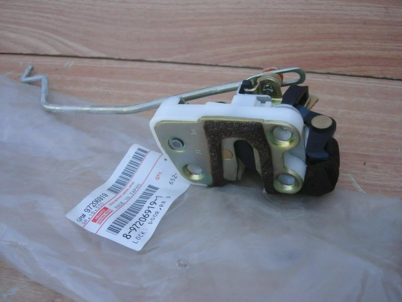 Door Lock Rear Right fits Isuzu Pickup TF Chevrolet LUV Opel Campo Genuine 8972069191 View Rear
