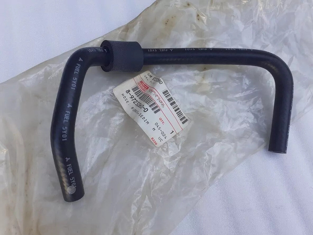 Sedimenter to Fuel Hose fits Isuzu Pickup TF Chevrolet LUV 8972328600 Genuine View Front