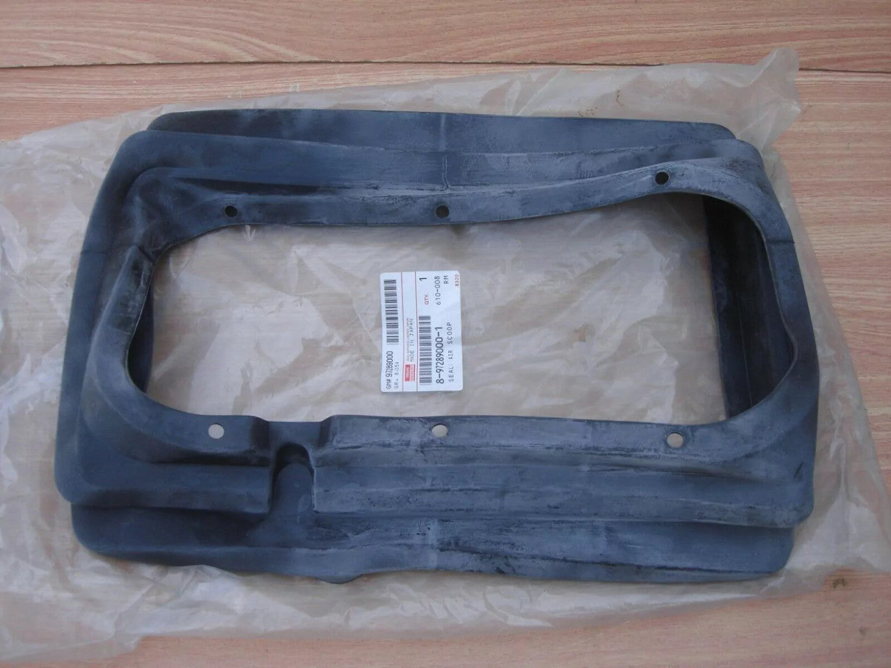 Hood Bonnet Scoop Seal fits Isuzu Pickup TF Chevrolet LUV 4JA1T Genuine 8972890001 View Front