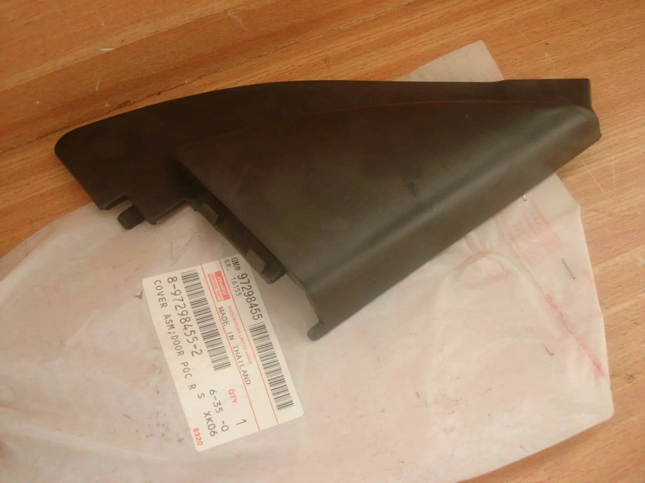 Door Pocket Cover Front Right fits Isuzu Pickup Dmax D-Max 8972984552 Genuine View Front