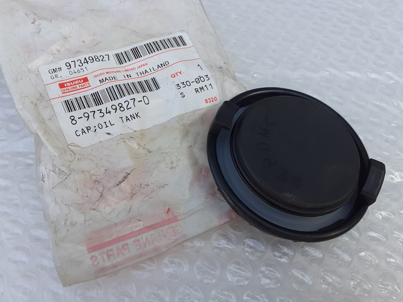 Brake Master Cylinder Tank Cap fits Isuzu Dmax Rodeo Denver 8973498270 Genuine View Rear