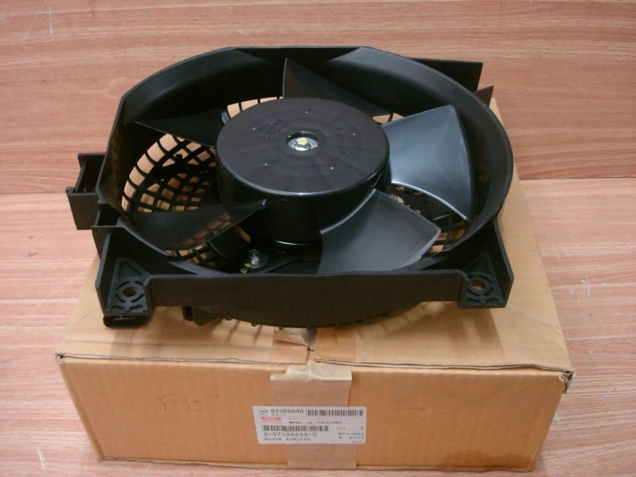 A/C Condenser Fan fits Isuzu Rodeo Dmax UCR MU UCS 8973566460 Genuine View Front