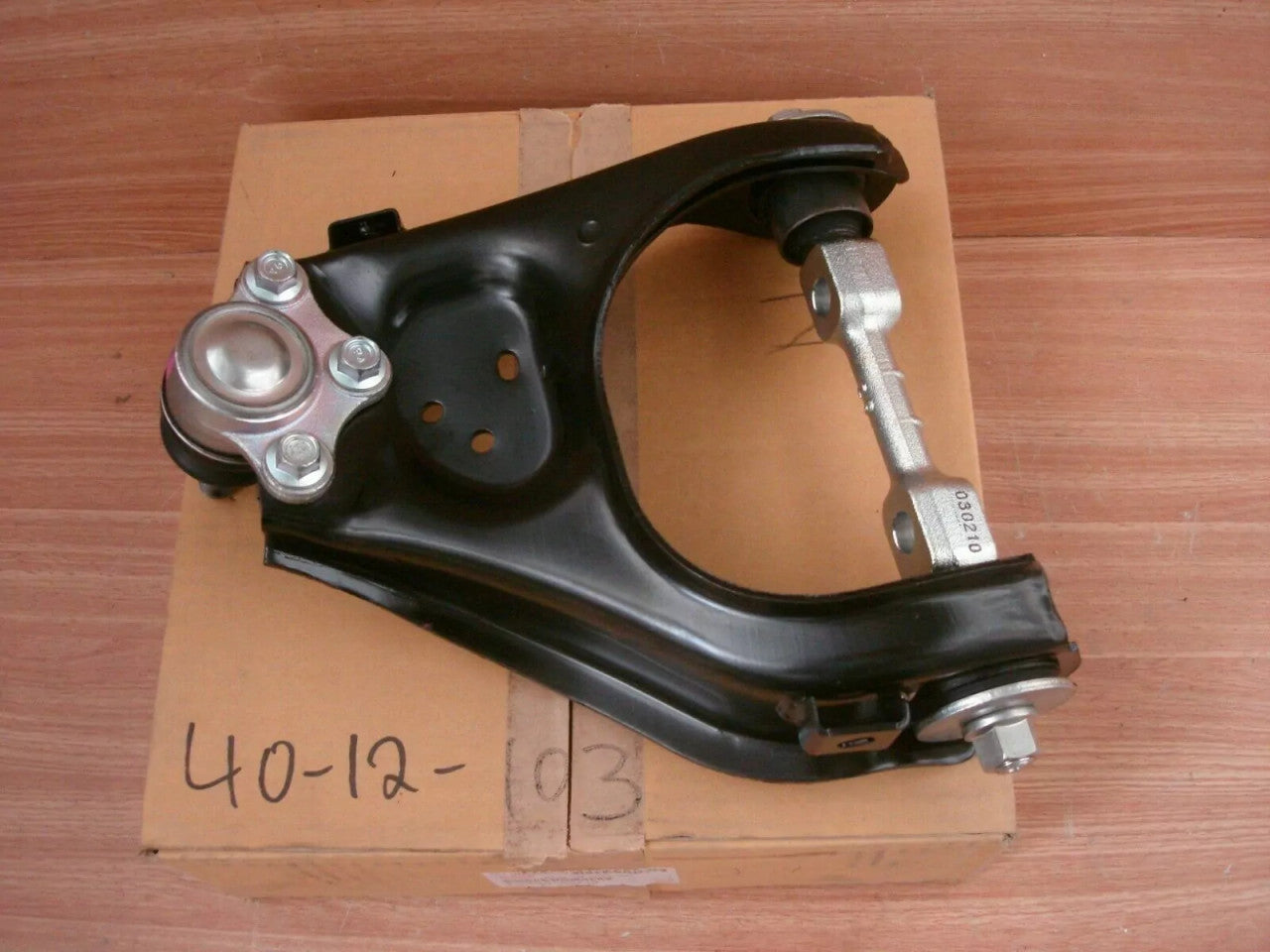 Control Arm Front Upper Left fits Isuzu Rodeo Dmax D-Max 8980058390 Genuine View Rear