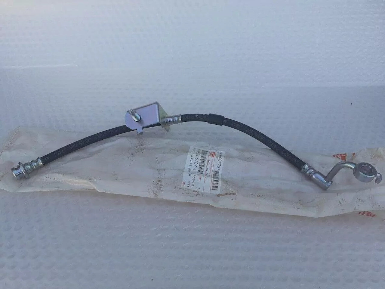 Brake Hose Front Left fits Isuzu Dmax D-Max Rodeo Denver 8980067070 Genuine View Front