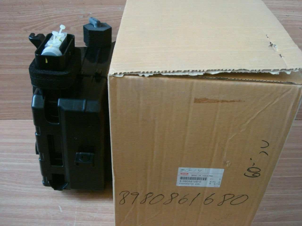 Evaporator fits Isuzu Pickup TFS TFR UCS UCR DMax D-Max 8980861680 Genuine View Rear