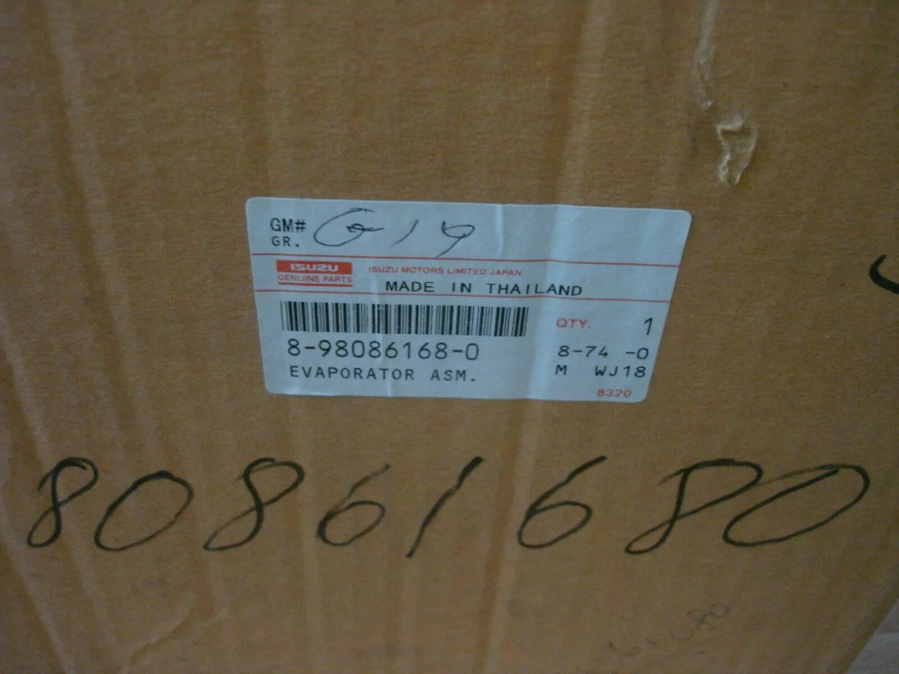 Evaporator fits Isuzu Pickup TFS TFR UCS UCR DMax D-Max 8980861680 Genuine View Right
