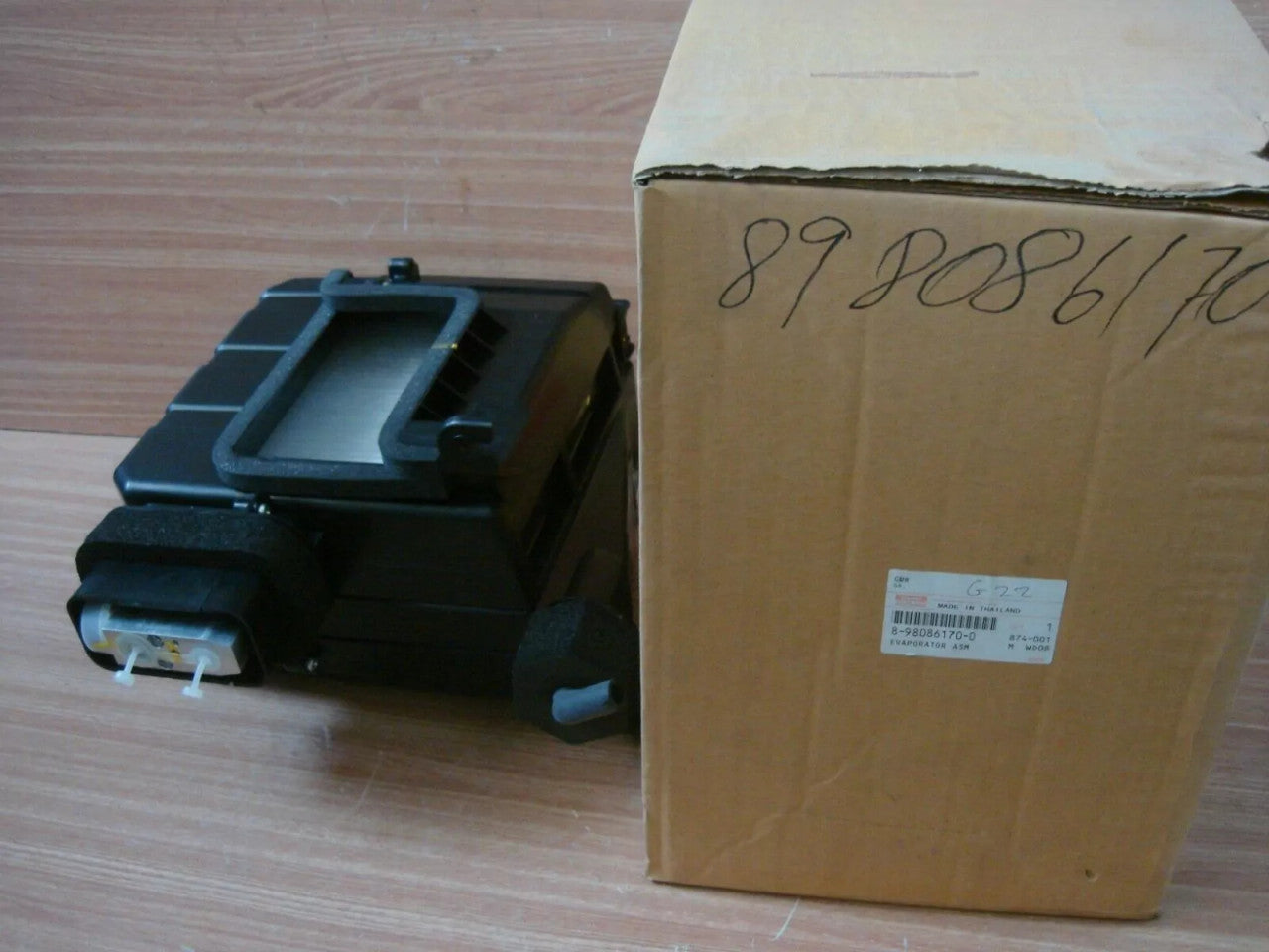 A/C Evaporator fits Isuzu Pickup TFS TFR Dmax D-Max UCS UCR 8980861700 Genuine View Close Up Right