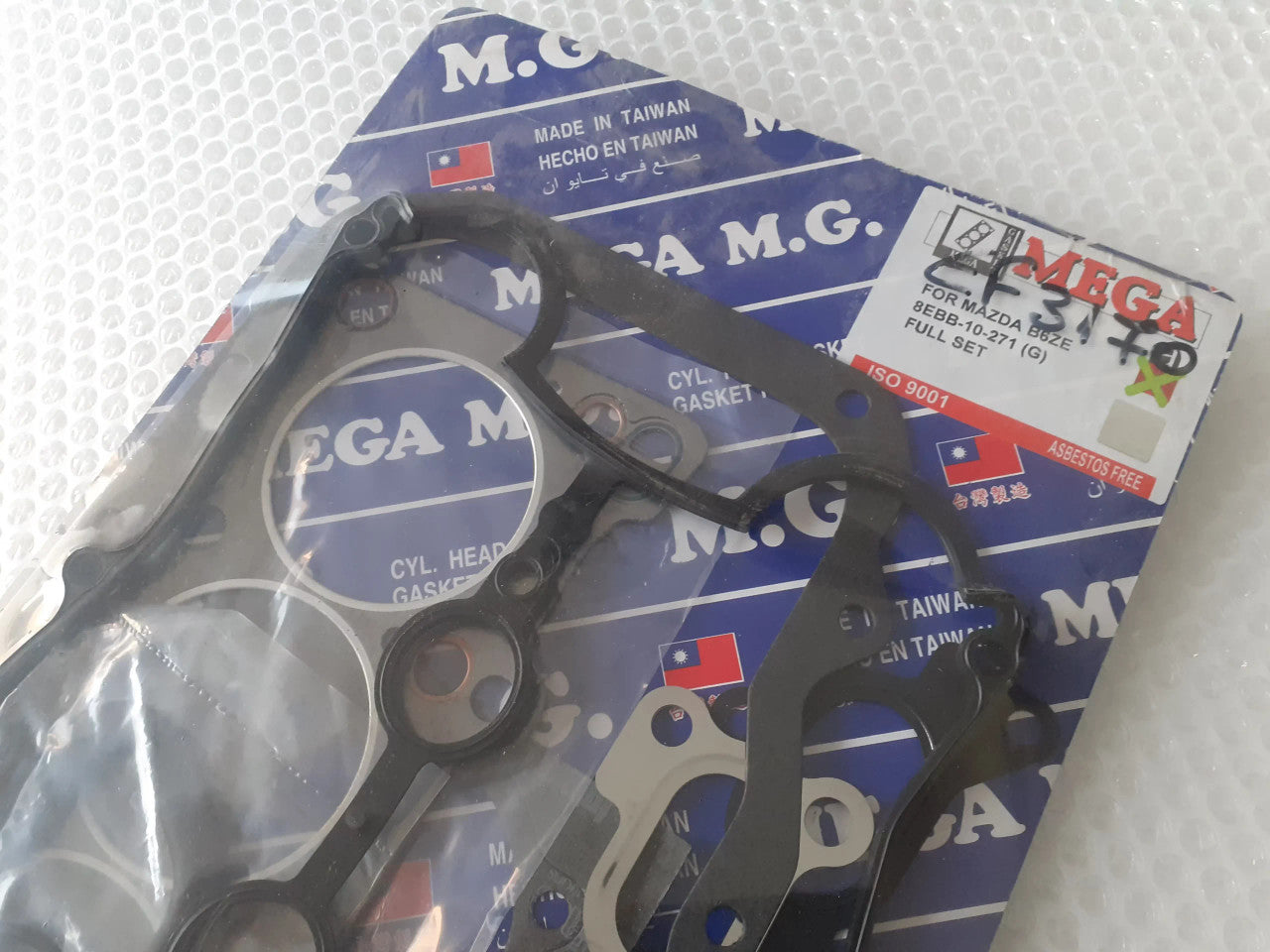 Full Set Gasket kit fits Mazda MX3 MX5 Xedos B6ZE engine 8EBB-10-271 View Rear