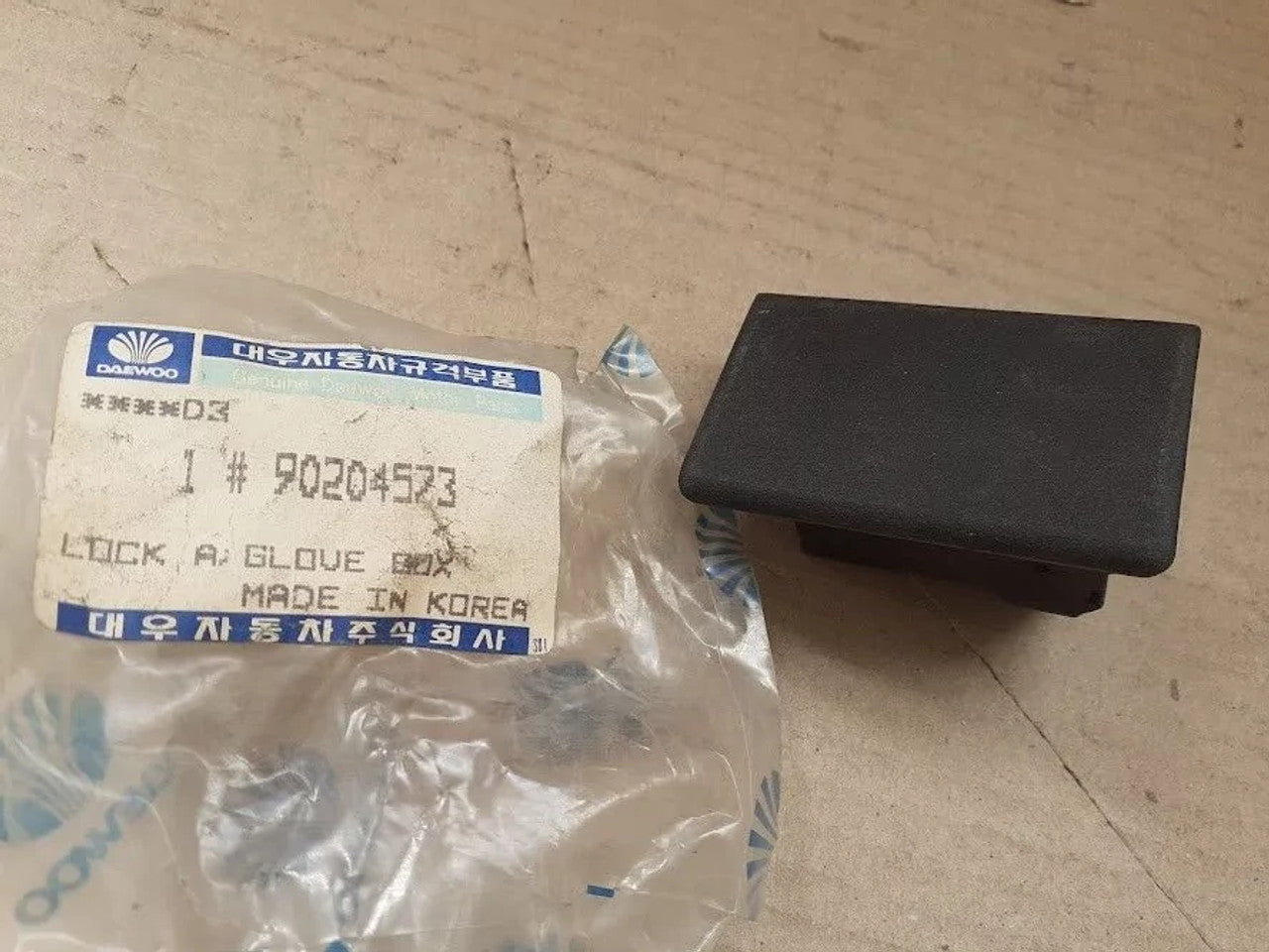 Glove Box Lock fits Daewoo Racer Pontiac LeMans 90204573 Genuine View Front