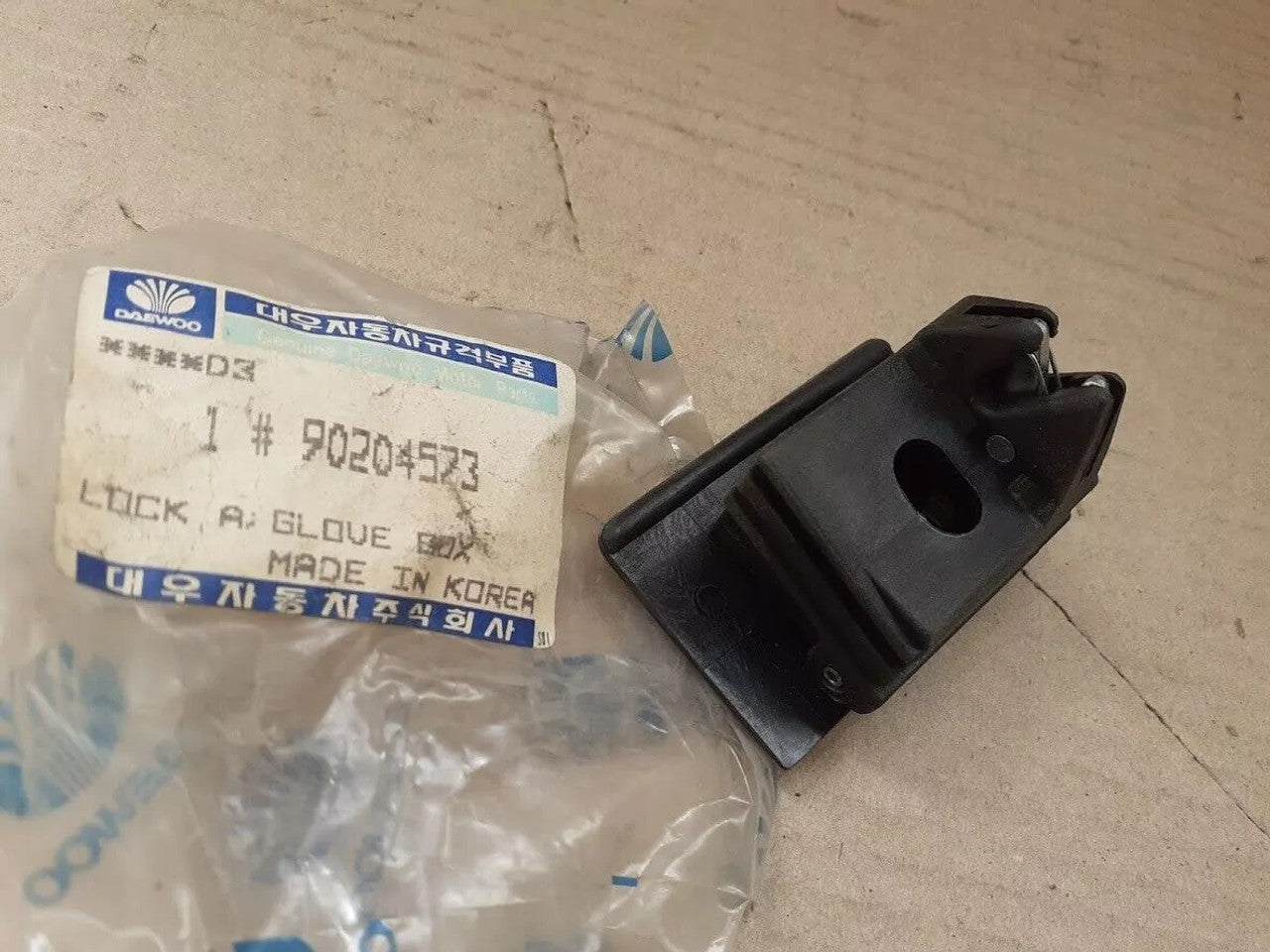 Glove Box Lock fits Daewoo Racer Pontiac LeMans 90204573 Genuine View Rear