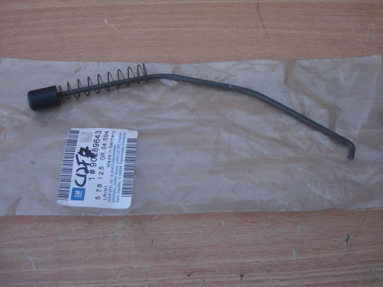 Handbrake Rod fits Opel Vauxhall Calibra Astra F Vectra A Cavalier 90289643 View Front
