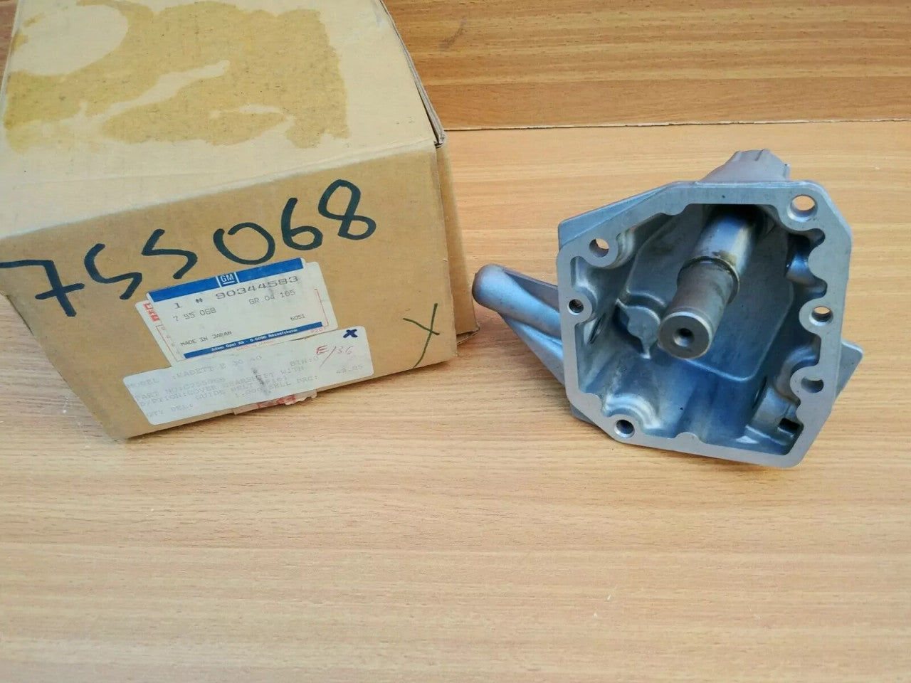 Gearshift Cover Selector fits Opel Ascona C Kadett E Vauxhall Cavalier Calibra 90344583 View Front
