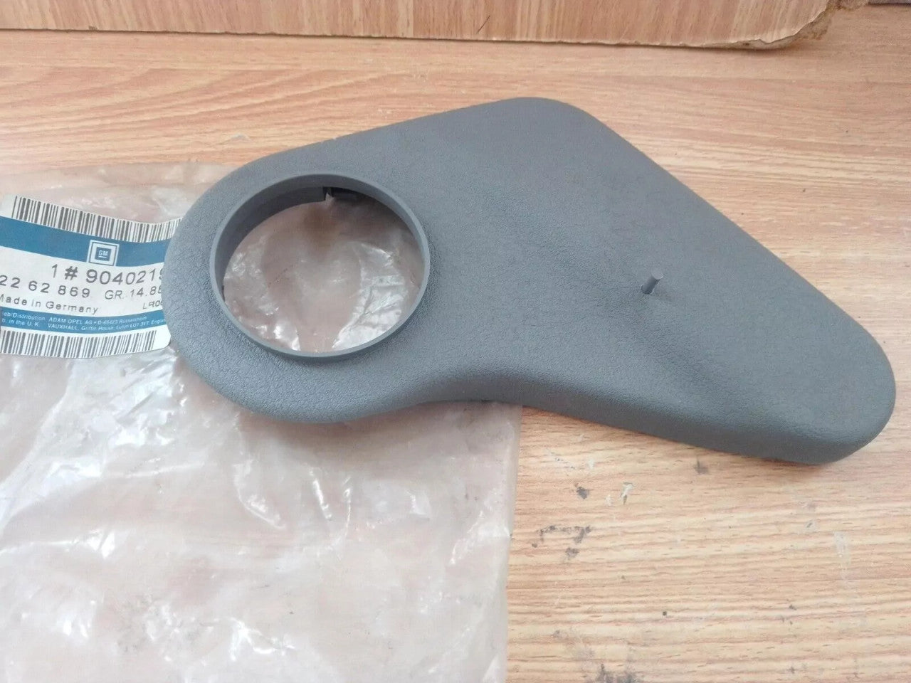 Front Seat Side Plate Cover fits Opel Vauxhall Vectra A Astra F 90402198 Genuine View Front