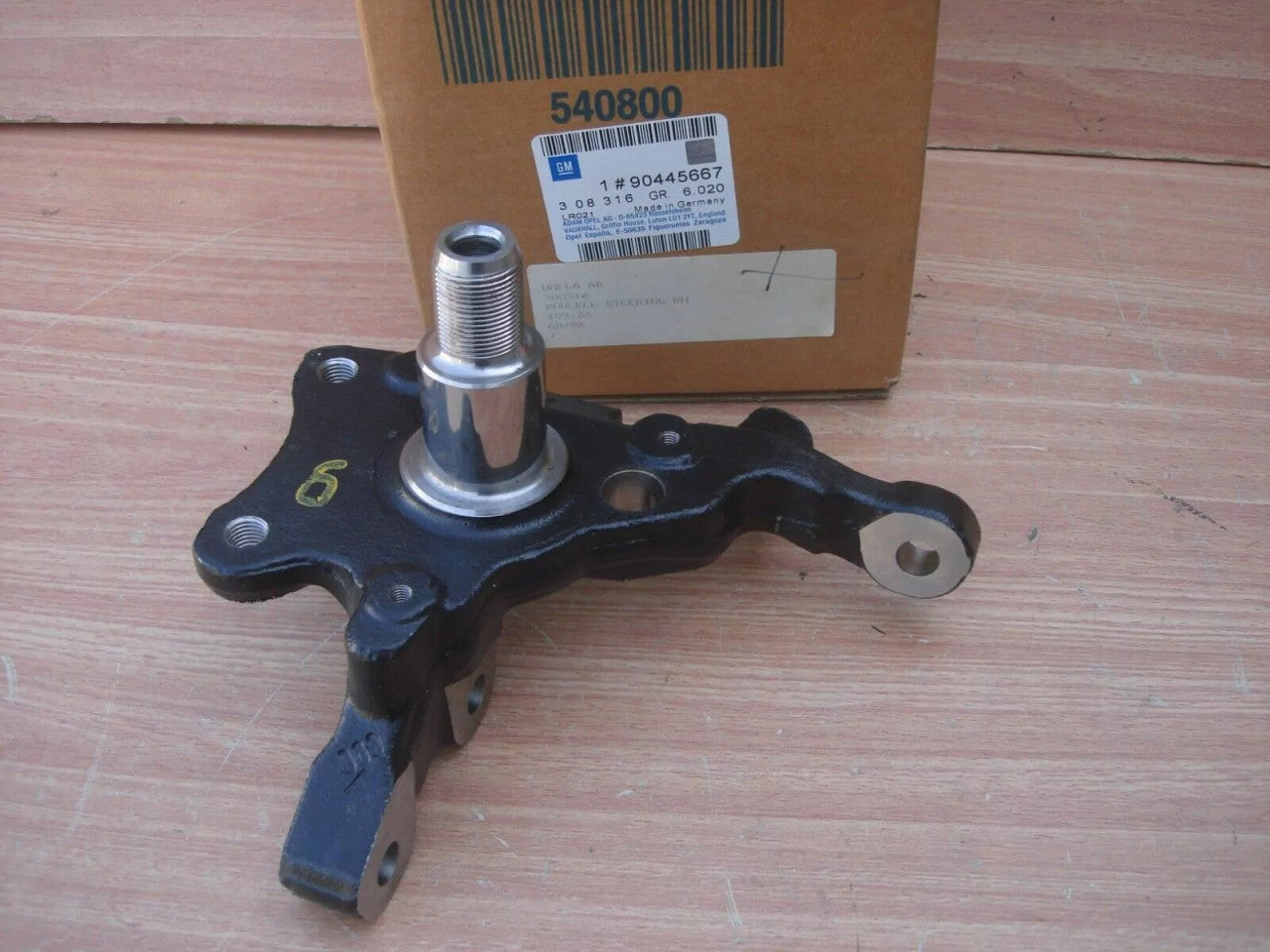 Steering Knuckle Right fits Opel Vauxhall Omega B 90445667 Genuine View Front