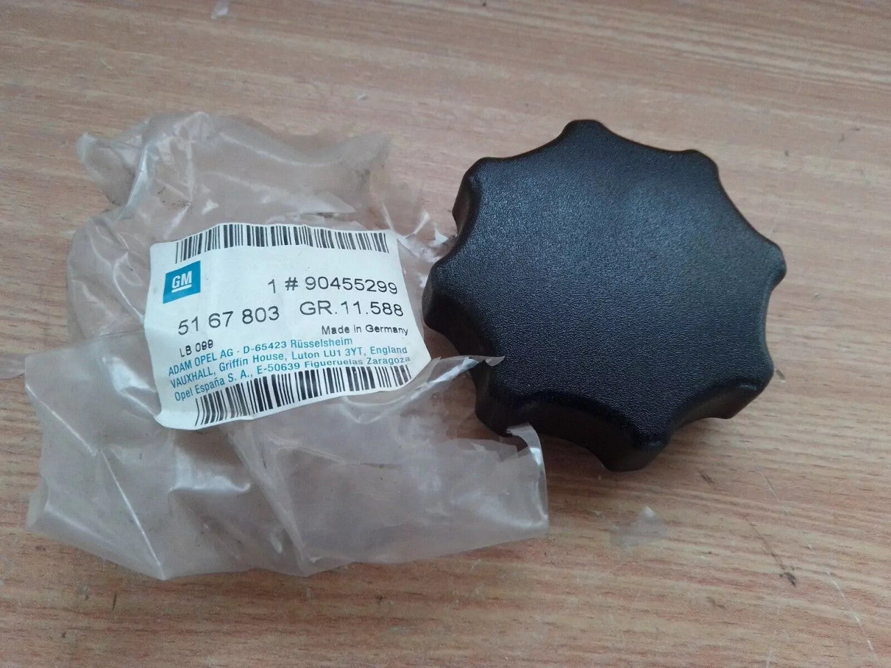 Seat Handle Grip Adjuster fits Opel Vauxhall Calibra Corsa B Astra F G Omega B 90455299 View Front