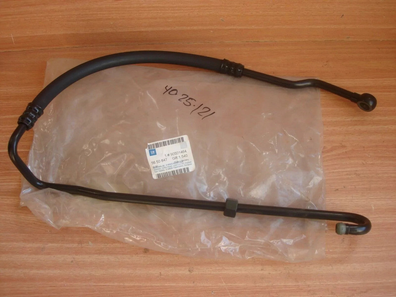 Oil Cooler Pipe & Hose fits Opel Vauxhall Astra F 1.7 Diesel 90501464 Genuine View Right