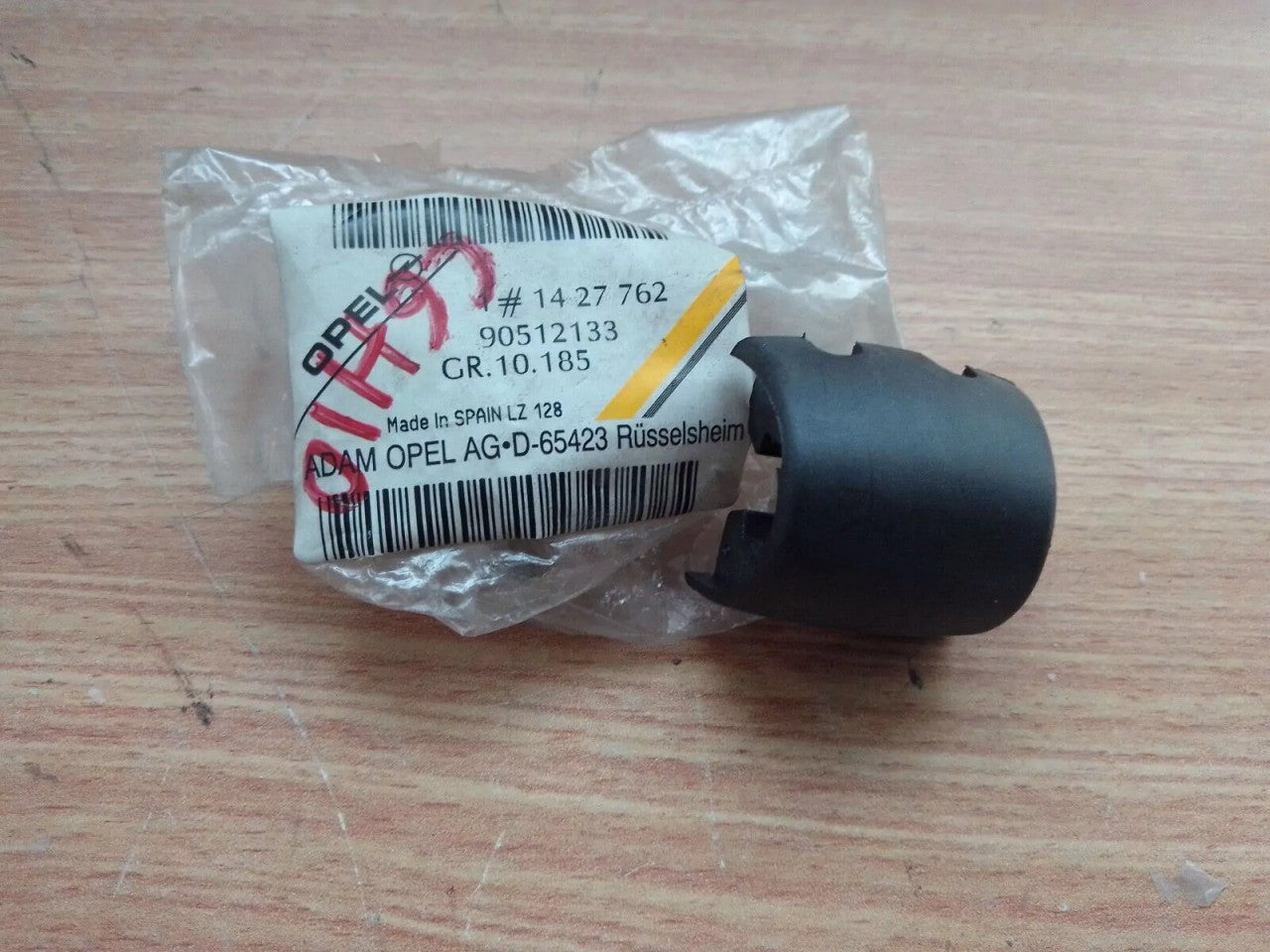 Wing Mirror Cap fits Opel Vauxhall Corsa B Combo 90512133 Genuine View Front