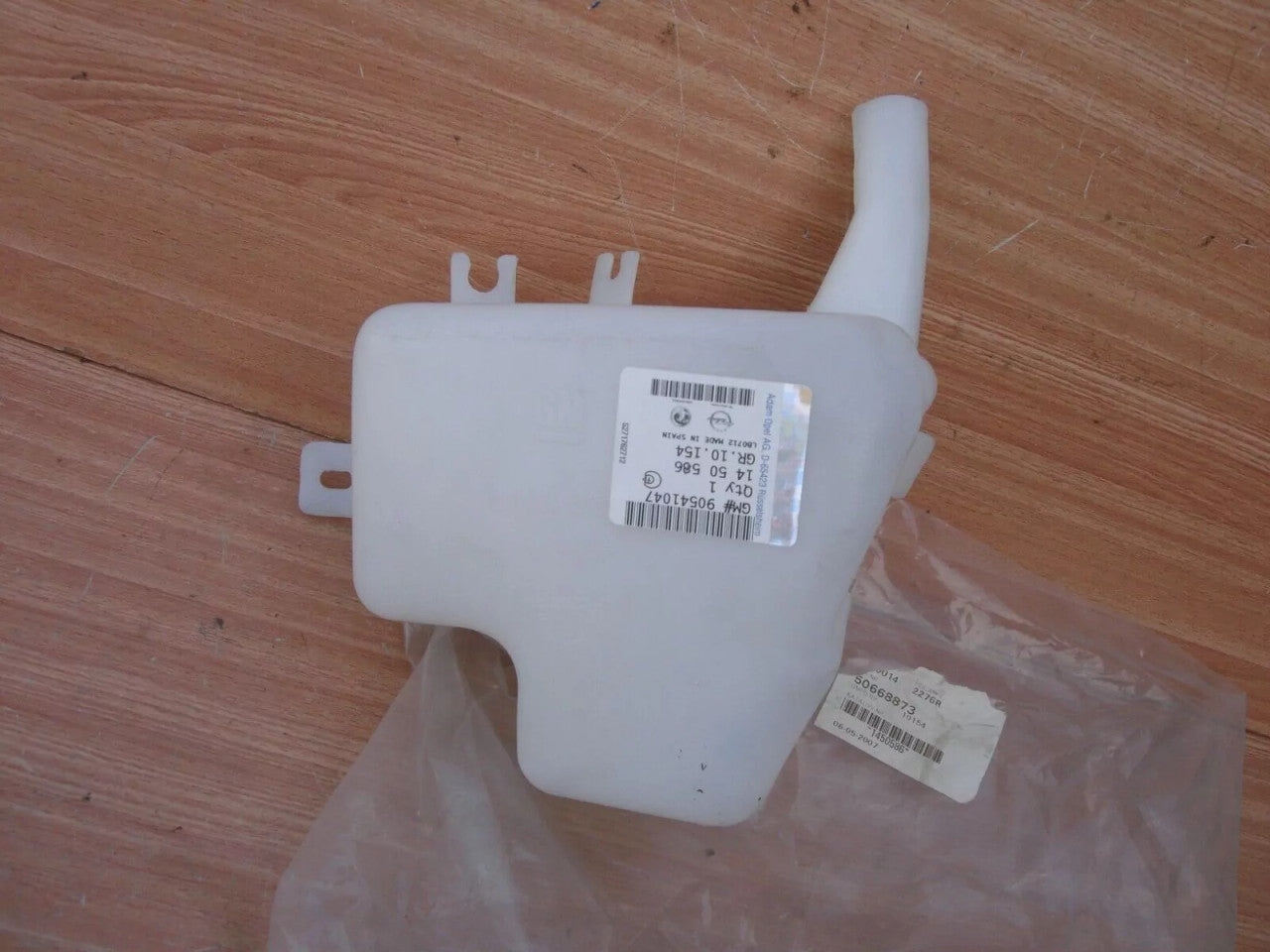 Windshield Washer Reservoir Tank fits Opel Vauxhall Vectra B 90541047 Genuine View Rear