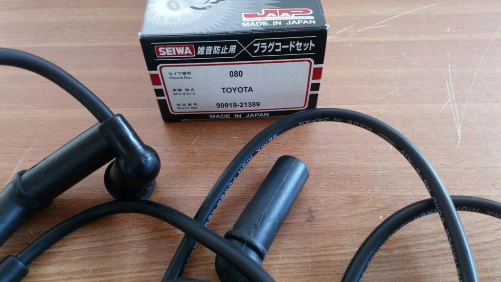 Ignition Wires Set fits Toyota Corolla Corsa Tercel EL31 3ETE 90919-21389 View Rear