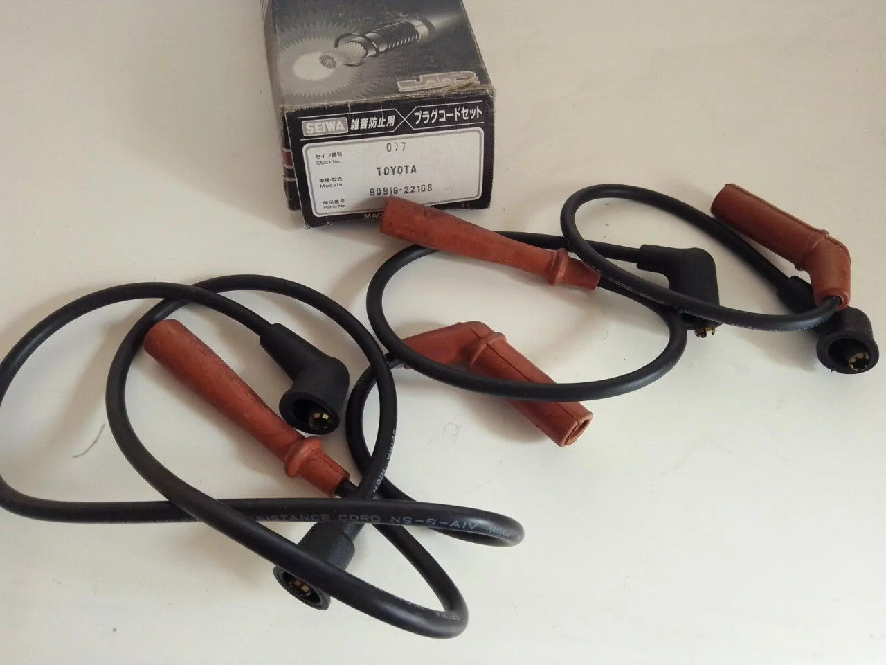 Ignition Wires Set fits Toyota Corolla EE80 Corsa Tercel EL30 2E 90919-22168 View Front
