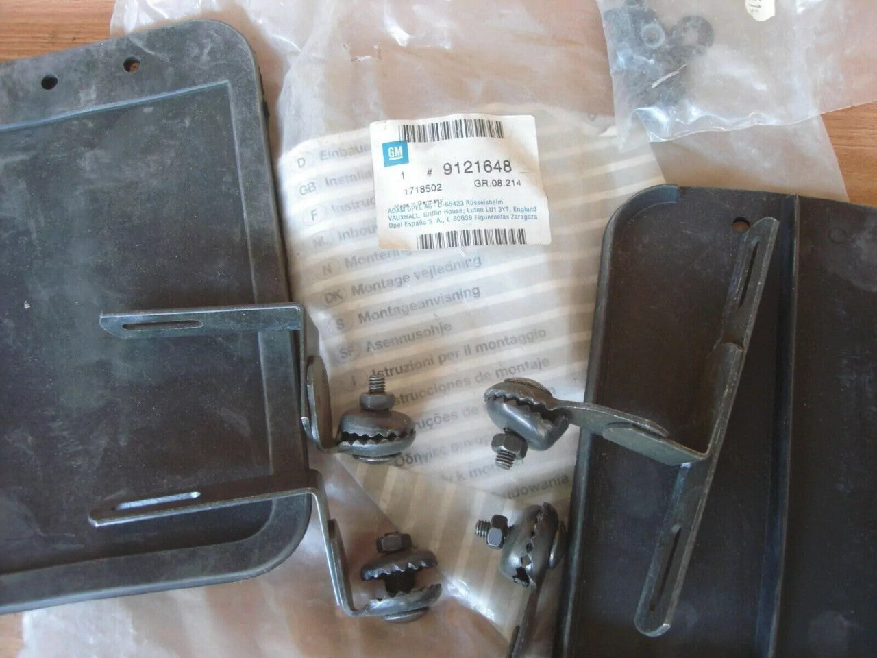 Mud Flaps Rear Set fits Opel Vauxhall Corsa Combo B 9121648 Genuine View Rear