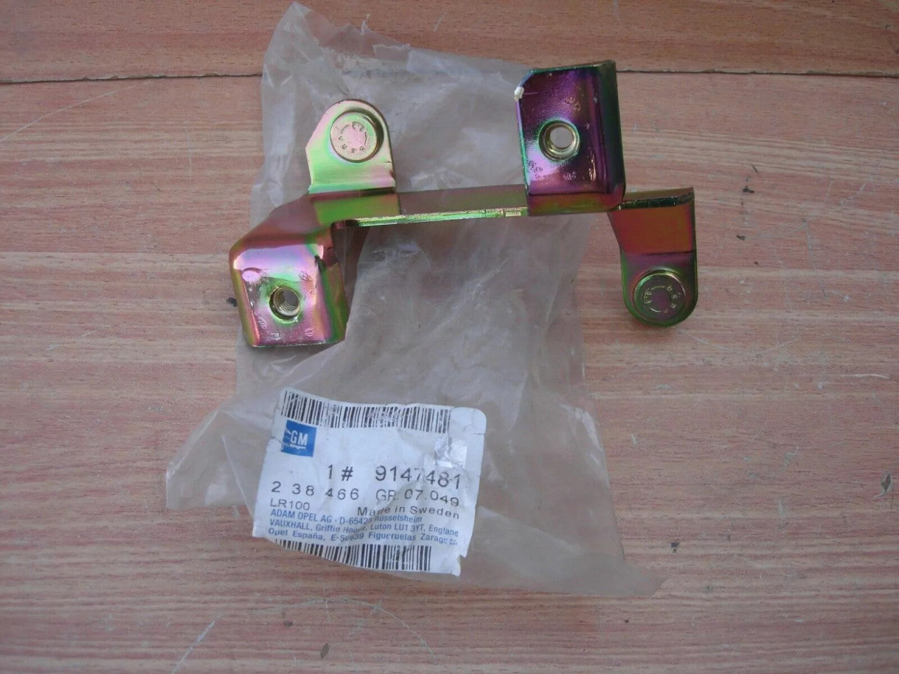 Rear Bumper Bracket Right fits Opel Vauxhall Omega B 9147481 Genuine View Rear