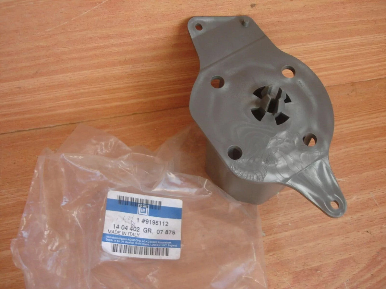 Bumper Reinforcement Rear Left fits Opel Vauxhall Astra G Coupe Convertible 9195112 View Rear