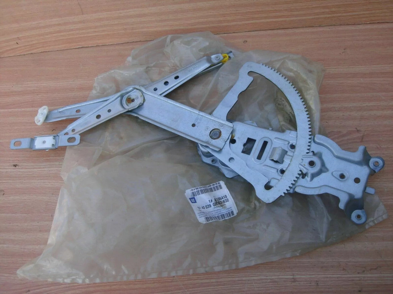 Window Regulator Front Left fits Opel Vauxhall Corsa C 9196410 Genuine View Rear