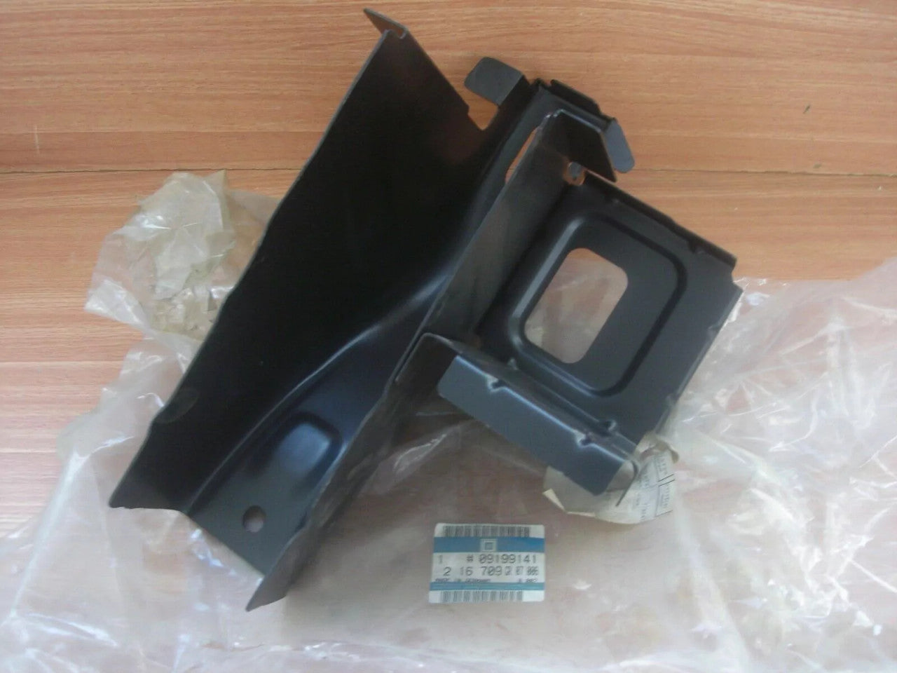 Reinforcement Rear Sidemember Left fits Opel Vauxhall Combo C F06 F25 9199141 View Right