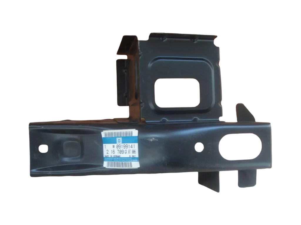 Reinforcement Rear Sidemember Left fits Opel Vauxhall Combo C F06 F25 9199141