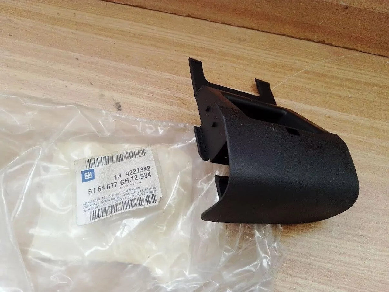 Molding Flap Lower Right Rear fits Opel Vauxhall Corsa C 9227342 Genuine View Front