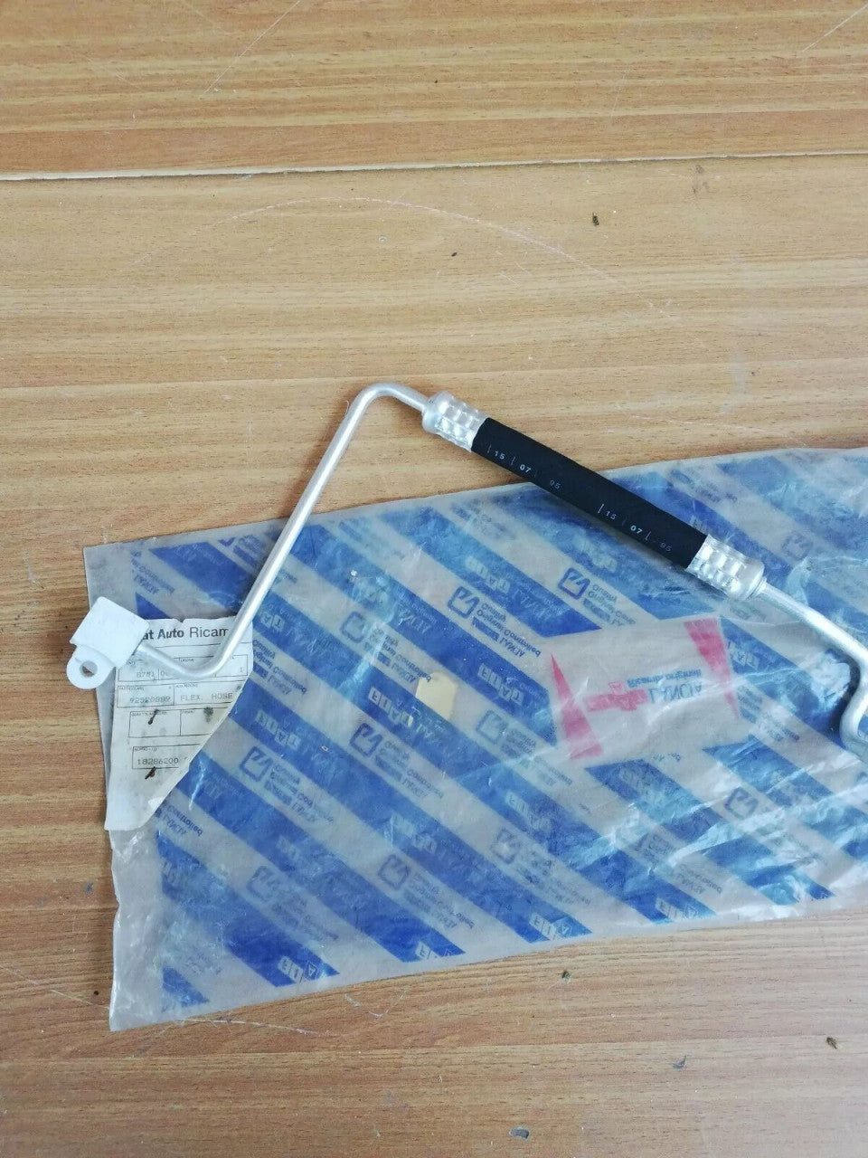 Air Condition Hose fits Fiat Bravo Brava Marea Marengo 92520889 Genuine View Lower