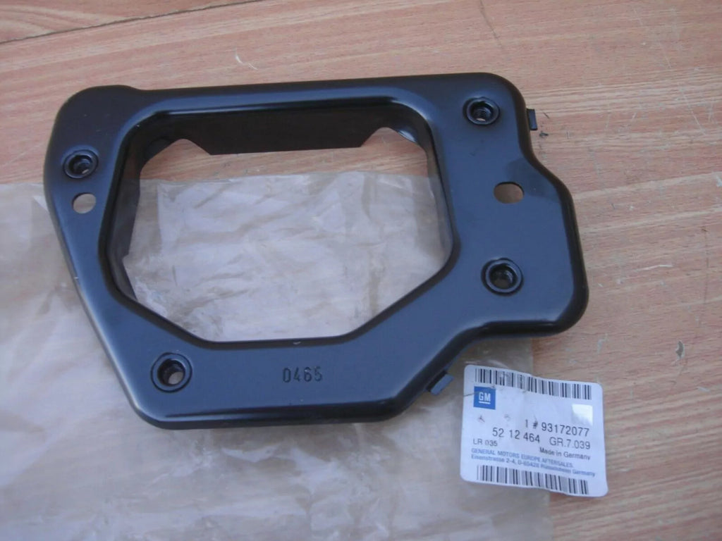 Strike Plate Right fits Opel Vauxhall Vectra C Signum 93172077 Genuine View Front