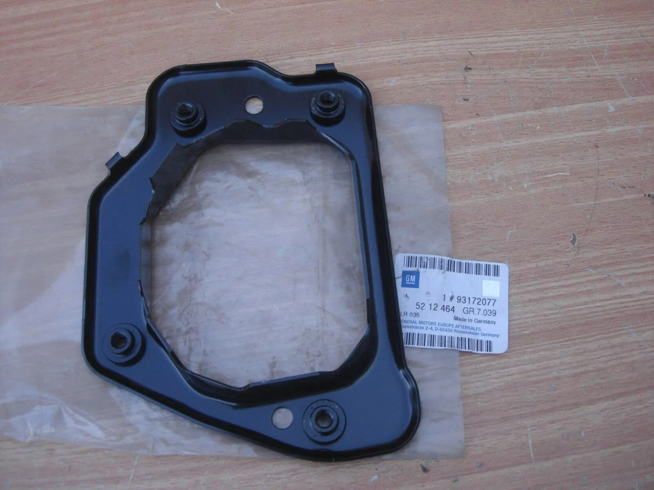 Strike Plate Right fits Opel Vauxhall Vectra C Signum 93172077 Genuine View Rear