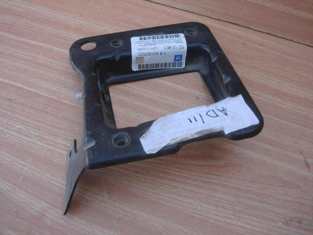 Strike Plate Left fits Opel Vauxhall Astra H Zafira B Saturn Astra 93180522 View Front