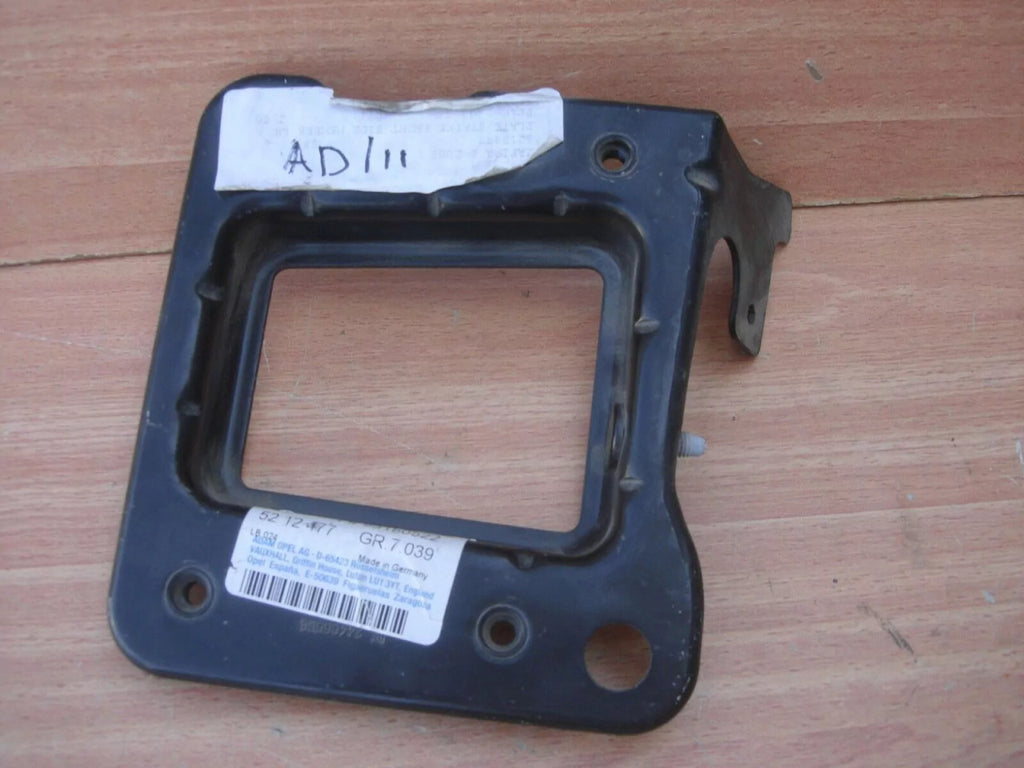 Strike Plate Left fits Opel Vauxhall Astra H Zafira B Saturn Astra 93180522 View Rear