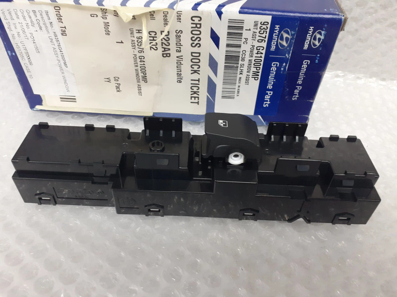 93576G4100PMP View Front