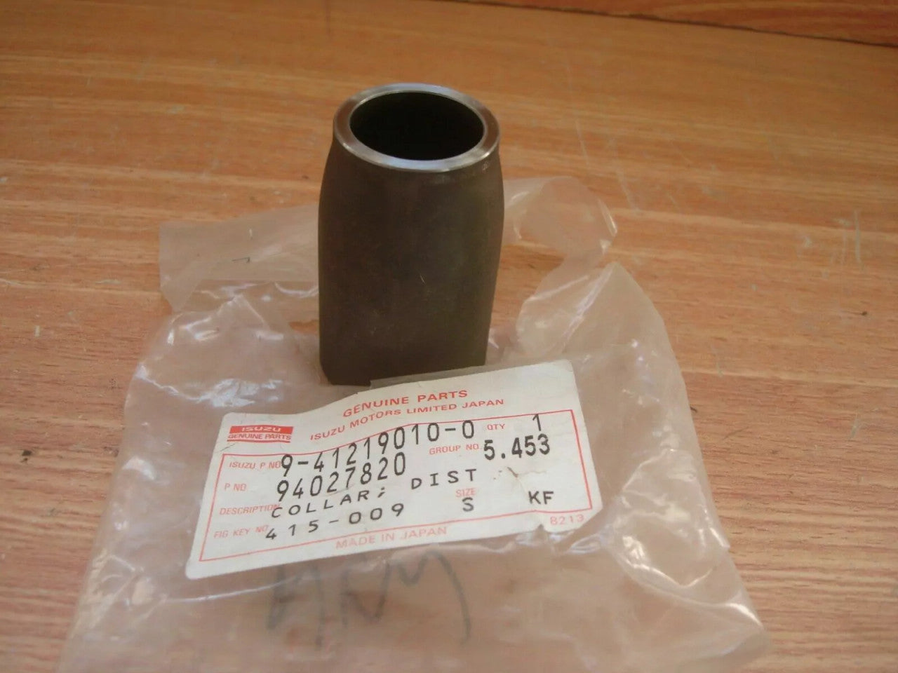 Front Axle Spacer fits Isuzu Pickup KBD40 TF WFR 9412190100 Genuine View Rear