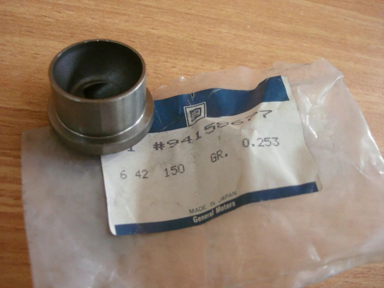 Turbulance Chamber fits Opel Corsa A Vauxhall Nova 15D Isuzu 4EC1 Genuine 94158677 View Rear