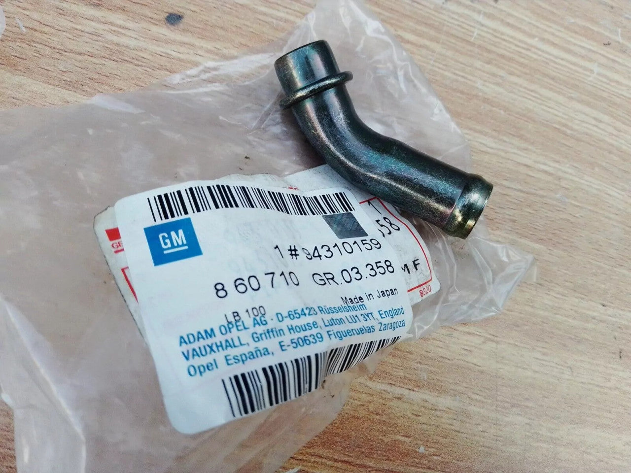 Cylinder Block Oil Pipe fits Opel Vauxhall Diesel 94310159 Genuine View Front