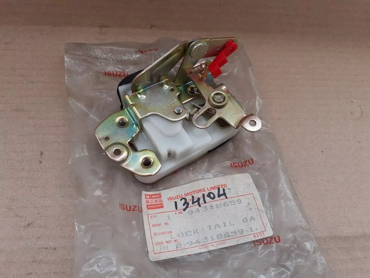 Tailgate Lock Right fits Opel Vauxhall Frontera A Isuzu MU 97123117 Genuine 94318659 View Rear
