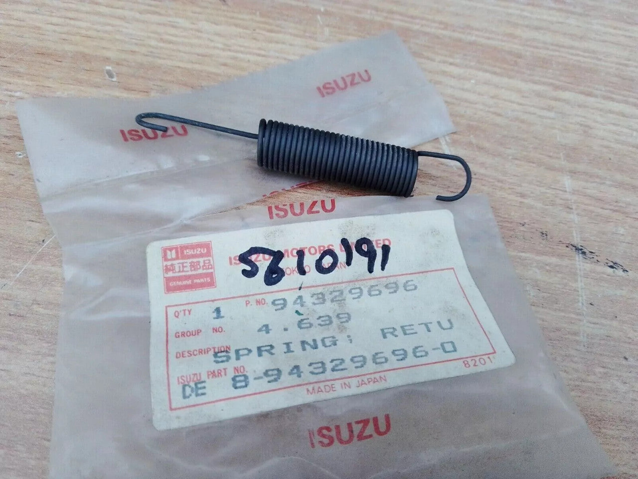 Brake Pedal Spring fits Opel Vauxhall Monterey Frontera Isuzu Chevrolet LUV 94329696 View Front