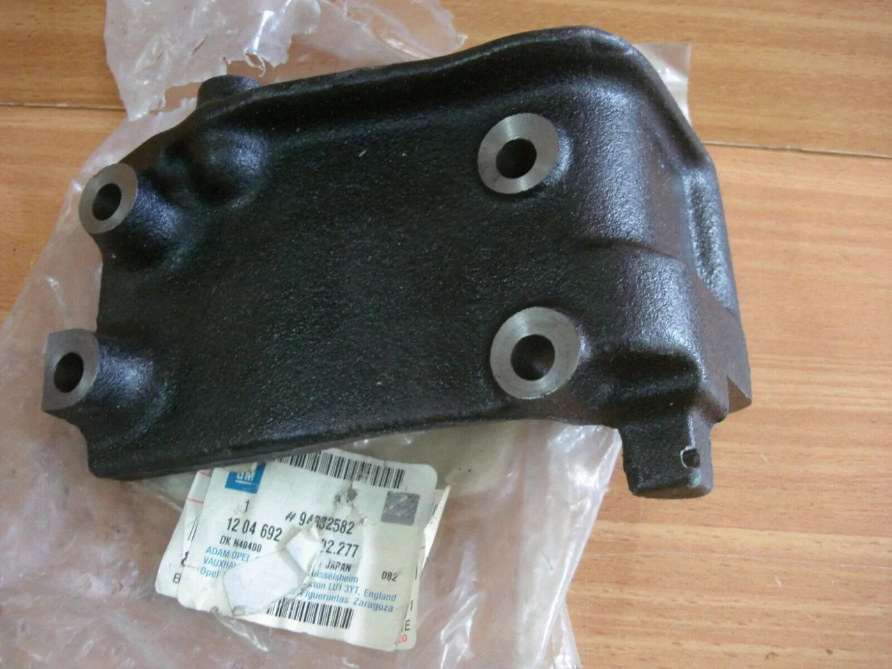 Alternator Bracket fits Opel Vauxhall Corsa B Cavalier Astra F Vectra A Diesel 94332582 View Rear