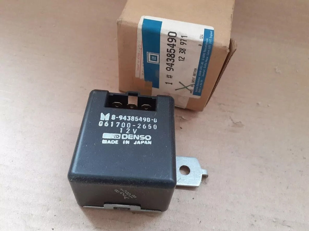 Relay Front Door Lock fits Opel Vauxhall Frontera A Isuzu MU 94385490 Genuine View Front