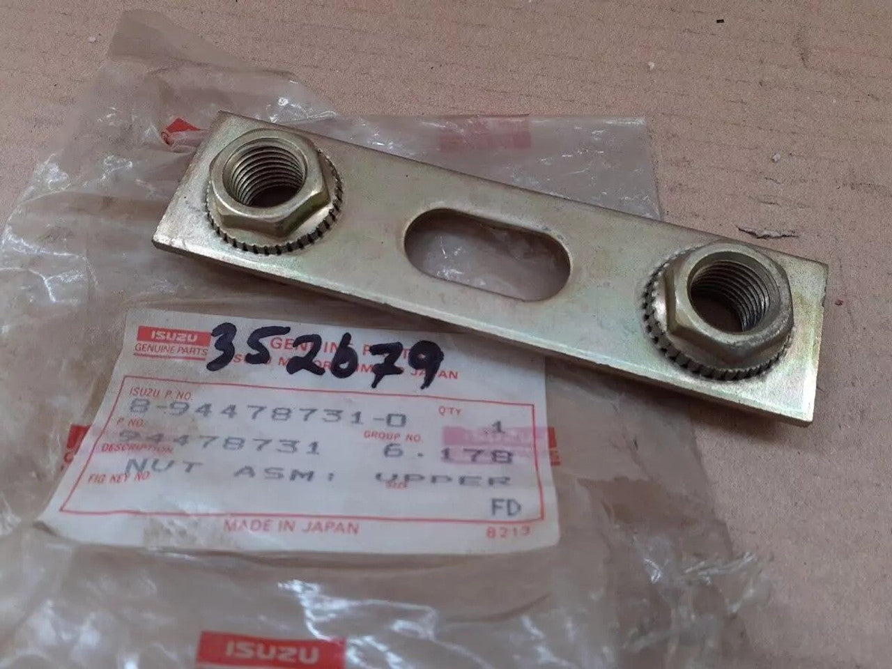 Fulcrum Pin Nut fits Opel Frontera Euromidi A Isuzu Pickup WFR Chevrolet LUV 94478731 View Front
