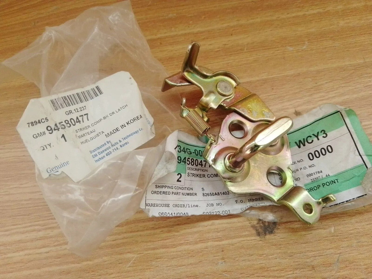 Trunk Lid Boot Lock Striker fits Daewoo Matiz Chevrolet Spark M200 94580477 View Front