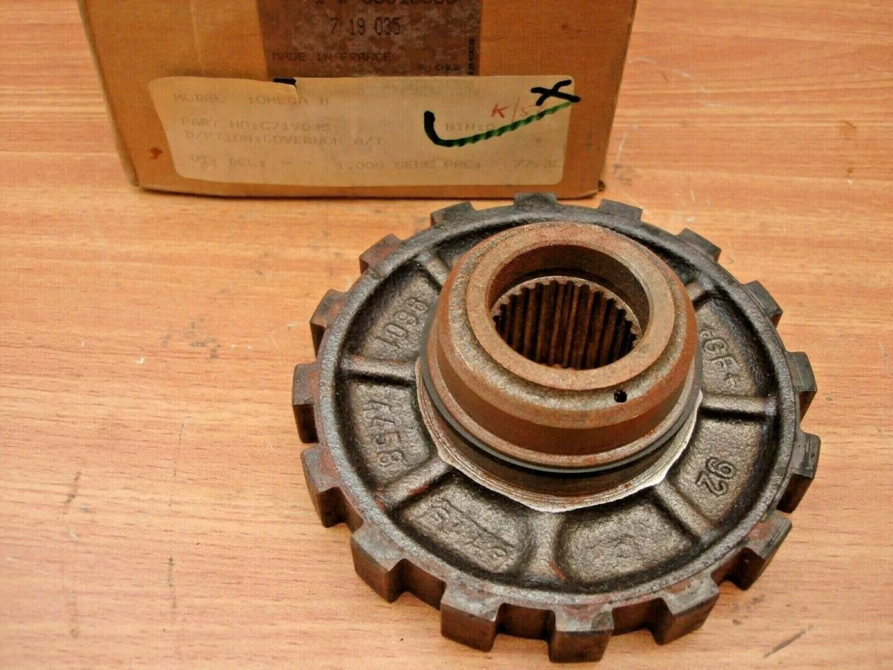 A/T Parking Lock Governor fits Opel Omega A Senator B Vauxhall Carlton Genuine 96016669 View Front